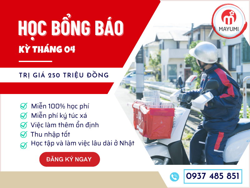 học bổng báo, du học Nhật Bản
