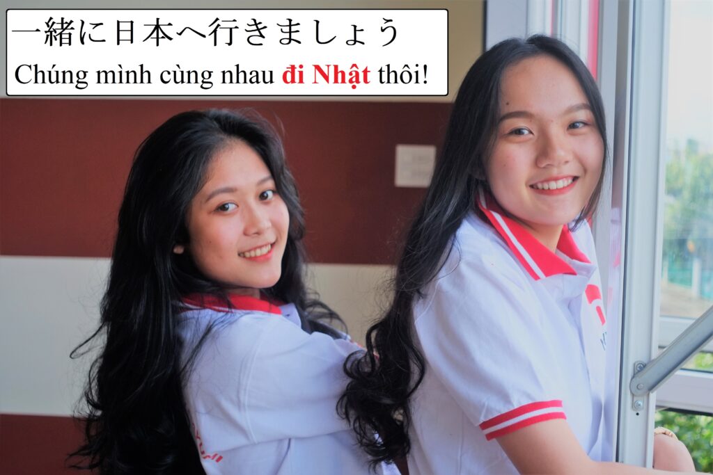 du học Nhật Bản