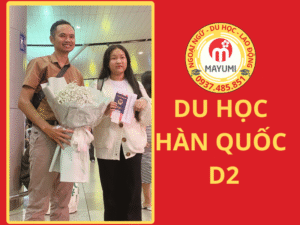 Du học Hàn Quốc visa D2